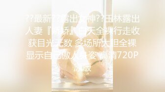 ஐ极品嫩妹ஐ良心网红美女『委屈小狗』十月最新日常啪啪私拍 刚满18岁的妹子 颜值在线 身材诱人放得开 无套啪啪操喷水 (5)