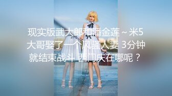 【AI巨星性体验】让女神下海不是梦之性感女神『朱茵』星女郎的另一面 被连续操到翻白眼 高清720P原版