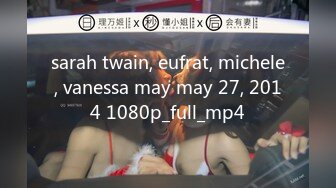 sarah twain, eufrat, michele, vanessa may may 27, 2014 1080p_full_mp4