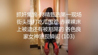 水靈靈大眼睛軟萌妹,長相清純內心卻很汙,拉下性感牛仔短褲露嫩鮑