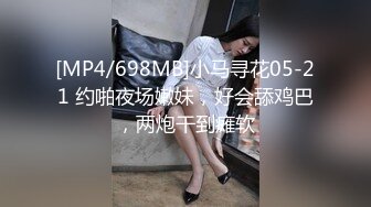 [HD/0.5G] 2023-05-10 爱豆传媒IDG-5430我的反差初恋女友