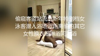 超级苗条纹身妹子纤细黑丝大长腿女上位啪啪，两个辫子摇动，卖力深喉怼嘴