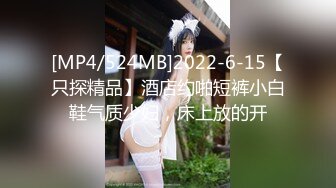 [MP4/309M]2/12最新 身材白皙的美女主播很会玩黄瓜自慰棒插穴还玩滴蜡VIP1196