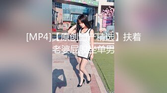 [原版]057_奶茶好想被喝_自慰_20210511