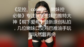 《重磅泄密会所首发》知名连锁咖啡店被服务员女厕暗藏针孔全景偸拍长达3年无人发现最后走私硬盘才真相大白无水原档 (2)