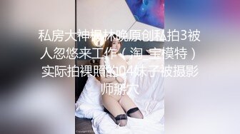 【AI换脸视频】佟丽娅  美体写真