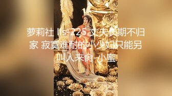 《最新吃瓜?网红重磅?泄密》就读淡大39万粉抖音网红瞒着男友有偿约炮~可爱清纯的外表下吃肉棒如此娴熟陶醉很反差