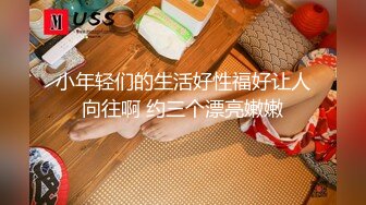 【热舞派】 VIP定制 多角度 (31)