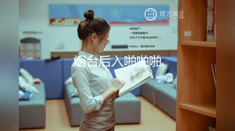 [MP4/ 202M] 老中医SPA养生馆，今天又来了个美臀极品少妇，身材如此极品