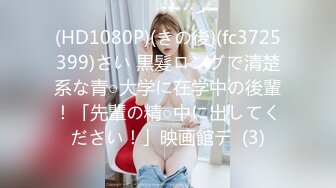 [MP4/7.93G][无水印]【魔手☛外购】《经典抖音泄密曝光》3 全是极品美女