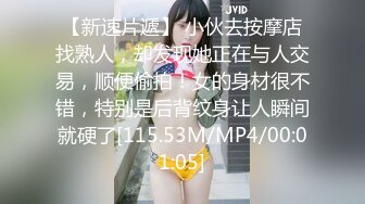 熟女互玩【妈妈爱你】四个骚货脱光光~互舔互摸互插【19V】 (6)