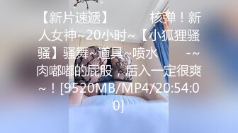 弯屌宇泽眼睛小哥爆干18岁骚0