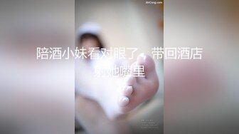 墨镜极骚小少妇老公不在家自己玩&nbsp;&nbsp;喜欢爆菊花翘起双腿&nbsp;&nbsp;性感黑丝露极品肥穴&nbsp;&nbsp;玻璃棒顶入菊花&nbsp;&nbsp;边插边掰穴