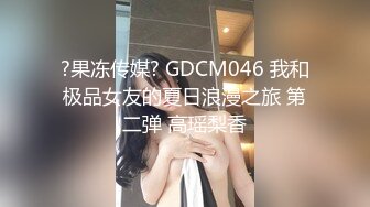 舞蹈班《监控破解》偷拍多位美女学员后台换衣服2 (5)