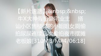 [MP4/ 801M] 风情美艳的御姐少妇全程露脸大秀直播在家跟狼友发骚，听指挥各种诱惑狼友