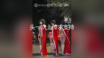 《震撼泄密》群狼求档Onlyfans百万粉丝可盐可甜撸铁健身教_练Yummy露脸私拍第二弹啪啪紫薇非常反_差 (15)