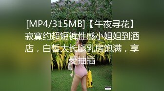 口爆老婆，附美臀照