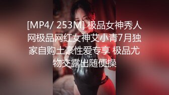 [MP4/ 1.43G] 漂亮黑丝人妻 不要老公我要真鸡吧 啊啊快点快点 好痒好痒 给我射给我 过两天找个人操你