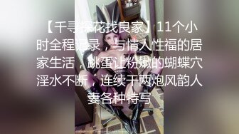 [MP4]第二场 4500网约外围模特 极品女神魔鬼身材温柔体贴 激情啪啪精彩一战