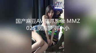 ✿最强❤️乱伦鬼父✿ 海角老淫✿ 进阶新作萝莉女儿学习看片做爱 白虎馒头穴极度诱人 肉棒狠狠抽刺满满的都是父爱