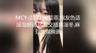 蜜桃传媒 PMC278忍不住操了风韵小姨-吴芳宜