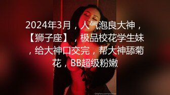 Stripchat站，网红女神【sm_Yingzi】隔紧身裤自摸流水，脱光光假屌抽插，地上骑乘位