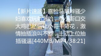 [MP4/ 662M] 熟女大姐 女人不骚档次不高 你好骚 宝贝我来操你啦 大姐活不错 挑逗的小伙欲火焚身