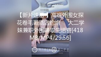 无人后继21蓝色碎花肉丝连衣裙抄底