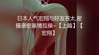 气质美女黑丝美腿极度诱惑，掰开小穴特写揉搓阴蒂