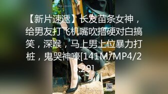 【长期订阅更新】人气反差ASMR女网黄「deerlong」OF性爱私拍 学生样少女近距离反差口爆视觉感拉满