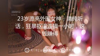 认真试妆的小姐姐，蕾丝白内，有姨妈渍