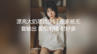 【自整理】Pornhub野战达人夫妻博主 Yuli Owiak最新高清视频合集【68V】 (51)