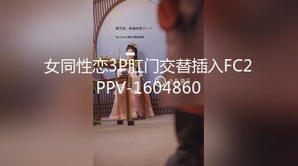 贵在真实，温泉洗浴渣女曝光女士区内部春色，专挑极品妹子拍，前凸后翘高颜小姐姐真不错，看硬了