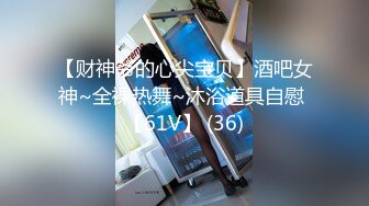 [无码破解]NNPJ-580 銀〇コリドー街で見つけたどエロい女 釣ったつもりが釣られてた コリドー街を歩くイイ女をナンパしたら超セックス狂い 誘われ待ちで男のチ〇ポに飢えた巨乳美少女とナマ4発 めぐみ