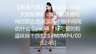 36E巨乳姐姐，叫声可射