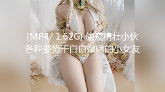 MPG-0129少妇开脚勾引装修师傅