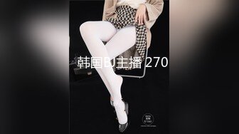 《百度云泄密》单位领导和火爆身材的美女同事酒店开房被曝光 (4)