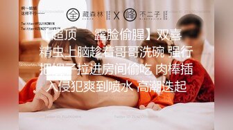 高清近距离看看口爆