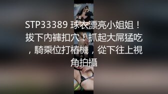 良家小夫妻家中卧室客厅啪啪自拍，情趣装口交后入抠穴观音坐莲，呻吟真实刺激感受老公大鸡巴