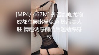 【anna-fay】20小时~新视野角度喷潮女王总能给我带来激情刺激-~女神水量惊人，赞 (2)