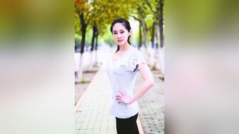 丝袜高跟露脸极品大长腿女神的诱惑，深夜撩骚狼友，性感的逼逼很是诱人，自己抠的骚穴淫水直流