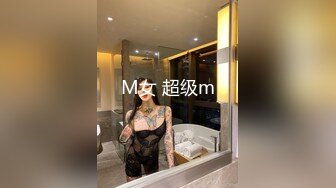 ✿可爱白丝女仆娘✿纯欲超清纯的19岁美少女萝莉，干净白嫩白虎美穴 筷子般的美腿，各种紫薇 逼粉奶大人形小母狗