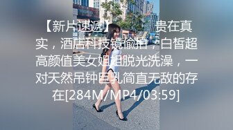 麻豆传媒 MD-0313 流浪汉爆干母女庆元宵 强上千金母女-李蓉蓉