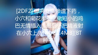 OnlyFans~台湾极品TS~慎入【sxysxybaby】付费VIP订阅福利~互撸爆菊啪啪【211V】  (124)