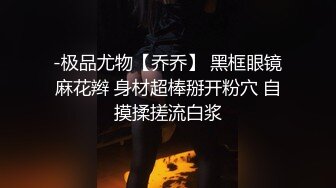 【Stripchat】超白皙风尘气骚媚女主播「wumeinv」一边把跳蛋塞屄里一边深喉吞吐玩具鸡巴【自压水印】