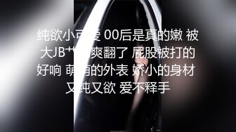 爱豆传媒IDG5473沦为好色妹妹的肉棒奴隶