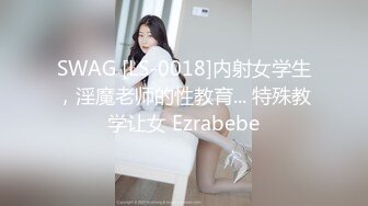 优雅气质尤物御姐女神✿破洞性感人妻瑜伽裤 后入蜜桃翘臀！用大肉棒彻底满足优雅女神的渴望 小穴都要被干肿了[938M/MP4/18:01]