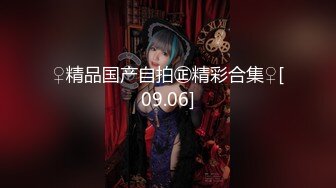 [MP4]【顶级女神❤️极品流出】超人气网红女神『藏森林』深夜企划新作《游戏宅女》网吧网吧被胁迫玩弄