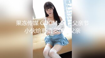 MPG-0078 夏禹熙 黑丝藏家的淫荡交易 淫靡生活物语 麻豆传媒映画