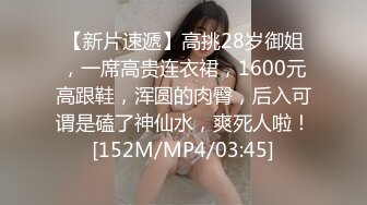 2中年大叔酒店高价一次叫了3位性感漂亮的卖淫女服务,可能是体力问题干了2个美女后还一个干不动了.全程国语!